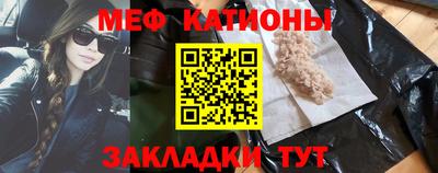 гашиш Славгород