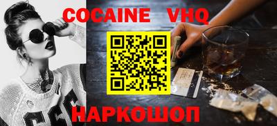 а пвп мука Будённовск