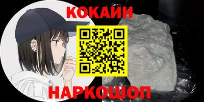меф Бузулук