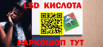 крисы Бугуруслан