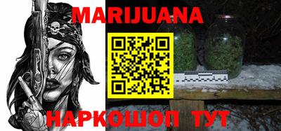 крисы Бугуруслан