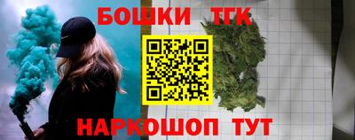 а пвп мука Будённовск