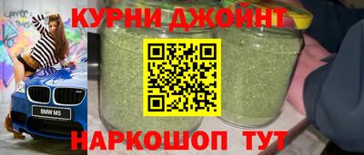 крисы Бугуруслан