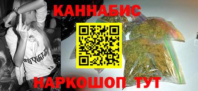 а пвп мука Будённовск