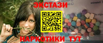 а пвп мука Будённовск