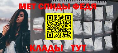 а пвп мука Будённовск