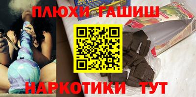 меф Бузулук