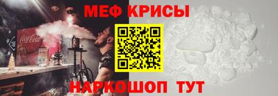 а пвп мука Будённовск
