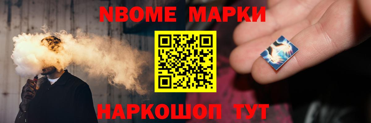 Нерюнгри  LSD-25 экстази кислота  LSD-25 экстази ecstasy  Вход с VPN 