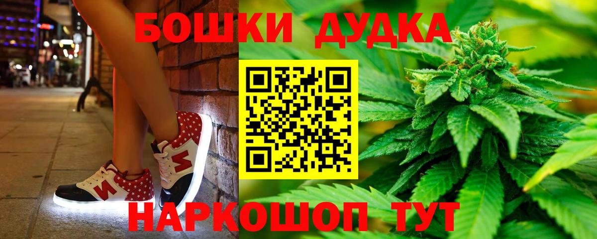 Шишки марихуана VHQ Нерюнгри